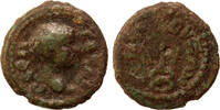 Thrace AE 14mm Byzantum, Geta as Caesar, Winged Caduceus -