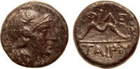 Greek AE 11 mm Mysia, Pergamon, Anonymous, in the name of Philetairos -