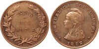 Portuguese-India 1 rupia -