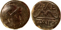 Greek-Mysia AE 11mm Mysia, Pergamon, Anonymous, in the name of Philetairos -