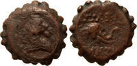 Greek serrate AE 15 mm Seleucid Empire, Demetrios I., Horse head / Elephant head -
