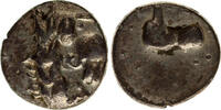 Celtic drachm Eastern Europe, Kugelwange Type -