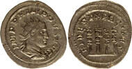 Roman Empire AR Antoninianus Philip I., Fides Exercitvs, Four standards -