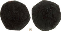 Islamic fals Arab-Byzantine, 'Abd Al-Malik, Caliph standing -