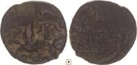 Islamic dirham Artuqids of Mardin, Nasir Al-Din Artuq Arslan, Centaur Archer running to right -