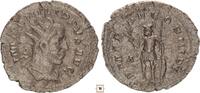 Roman Empire AR Antoninianus Philip I., PM TR P V COS III P P, Mars standing -