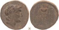 Greek AE 20mm Seleucid Empire, Antiochos III. Megas, Head of Apollo / Tripod -