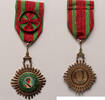 Cambodia officier cross Order of the queen -
