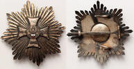 Poland freedom cross Krzyz Zaslugi Zupro, Grand Cross/Officer Breast Star, RRR! -