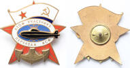 USSR - Soviet Union badge Navy, Northern fleet, submarine badge -