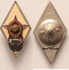 USSR - Soviet Union badge Zhukovsky Air Force Engineering Academy Badge -