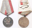 USSR - Soviet Union medal Medal for Veteran of Labour -