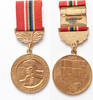 USSR - Soviet Union medal Medal for the Constitution of the main gas pipeline 1975-1978 / Orenburg medal -