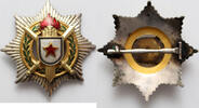 Yugoslavija Order of Military Merit 2nd class with Golden Swords (hallmarked) -