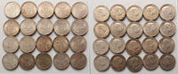Austria 2 corona SOLD AS SEEN, NO RETURNS ON LOT !!! -