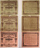 Russia 50-100 roubles 3 pcs lot -
