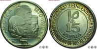 Ras Al Khaimah / Ra’s al-Chaima / Ras el Khaïmah 15 RIYALS Centenary of Rome as capital of Italy -