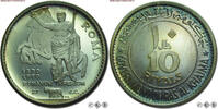 Ras Al Khaimah / Ra’s al-Chaima / Ras el Khaïmah 10 RIYALS Centenary of Rome as capital of Italy -