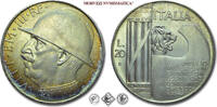 Kingdom of Italy / Königreich Italien 20 LIRE, Elmetto (Cappellone) Victor Emmanuel III -