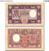 Kingdom of Italy / Königreich Italien 1000 LIRE, Grande M Barbetti modificato fascio II Victor Emmanuel III / Bank of Italy -