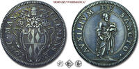 Papal States / Kirchenstaat / États pontificaux GIULIO Pope Clement IX -