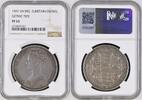 G.BRITAIN Victoria CROWN GOTHIC TYPE UN DECIMO -