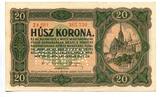 Ungarn, 20 Korona 1920 -MINTA- AU-