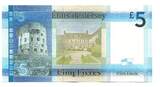 Jersey, 5 Pounds (2010) unc
