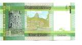 Jersey, 1 Pound (2010) unc