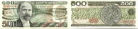 Mexico, 500 Pesos -
