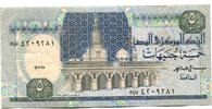 Ägypten, 5 Pounds -