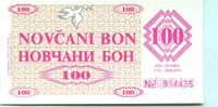 Bosnien Herzegovina, 100 Dinara -