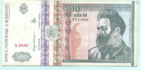 Rumänien, 500 Lei -