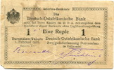 Deutsch Ostafrika, 1 Rupie -