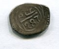 Marokko 1 Dirham ~ -