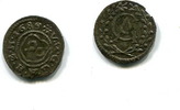Mecklenburg-Güstrow, 1/96 Taler Gustav Adolph 1636-1695, -