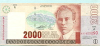Costa Rica, 2000 Colones -
