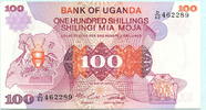 Uganda, 100 Shillings -