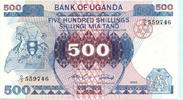 Uganda, 500 Shillings -