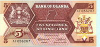 Uganda, 5 Shillings -