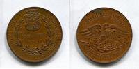 Frankfurt, Br.Medaille 50 Jahre Deutscher Phönix -