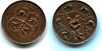 Straßburg/Elsass, Br.Medaille Verband Kynologischer Vereine, -