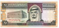Saudi Arabien, 10 Riyals -