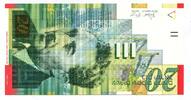 Israel, 20 New Sheqalim -