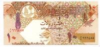 Qatar, 10 Riyals -