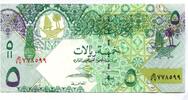 Qatar, 5 Riyals -