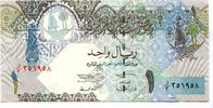 Qatar, 1 Riyal -