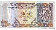 Qatar, 1 Riyal -
