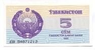 Usbekistan, 5 Sum 1992 I 3,00 EUR  plus 6,00 EUR verzending