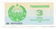 Usbekistan, 3 Sum 1992 I 3,00 EUR  plus 6,00 EUR verzending